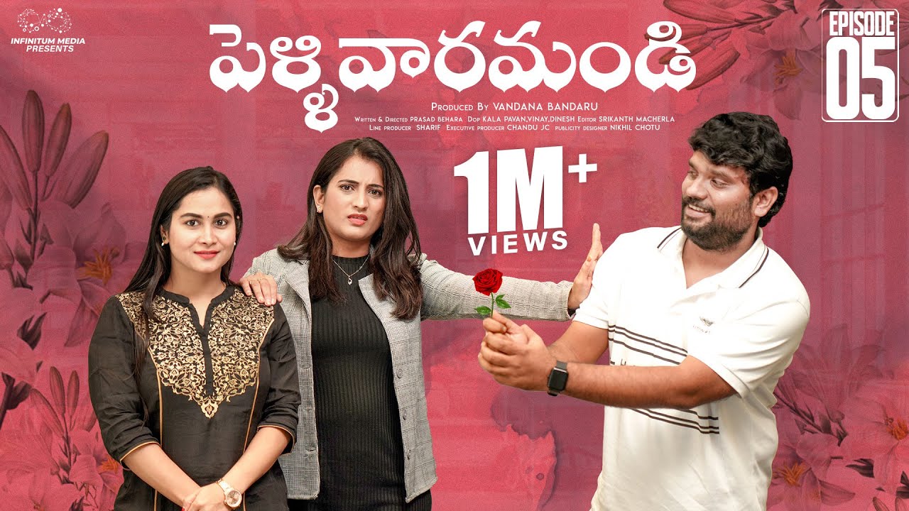 Pellivaramandi Web Series-5