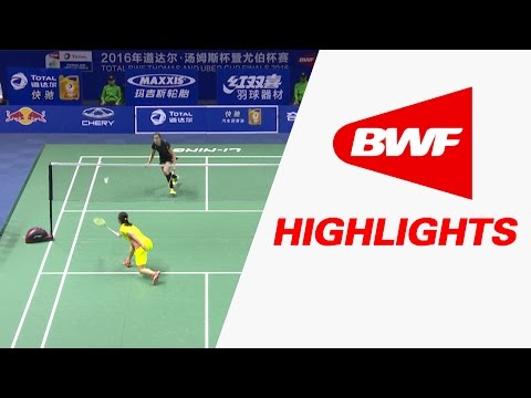 TOTAL BWF Thomas & Uber Cup Finals 2016 | Badminton Day 3/S3-Uber Cup Grp A-CHN vs ESP-Highlights