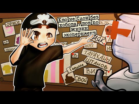 ВОСЬМОЙ ДЖЕКБОКС УЖЕ НА РУССКОМ! ► Job Job | Jackbox Party Pack 8