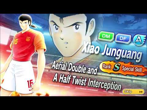 Captain Tsubasa Dream Team Super Dream Fest Santana Xiao Gacha 150 DB & Premium SSR Ticket