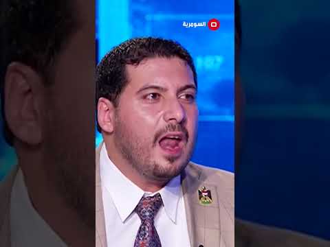 شاهد بالفيديو.. مصطفى حنتوش: 4 مصارف رأس مالها ربع مليار وتدير تجارة بـ30 مليار دولار #العراق #shorts