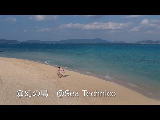 シーテクニコ（Sea Technico）