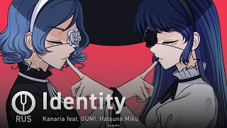Cover art for Identity