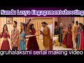 Nandu Lasya Engagement Making Video Gruhalaxmi Serial Making Video