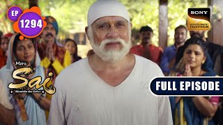 The Birth Of The Twins | Mere Sai - Ep 1294 | Full Episode | 27 Dec 2022