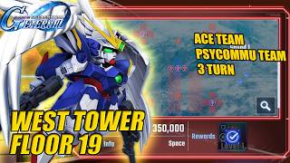 Download lagu Generation Tower WEST Floor 19 | SD Gundam G Generation ETERNAL mp3 Download lagu Generation Tower WEST Floor 19 | SD Gundam G Generation ETERNAL mp3