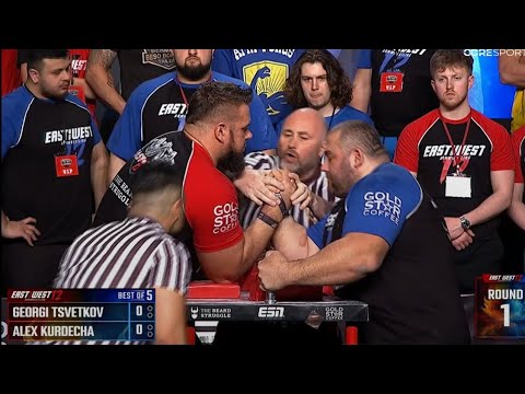 Alex Kurdecha vs Georgi Tsvetkov  #armwrestling  #eastvswest