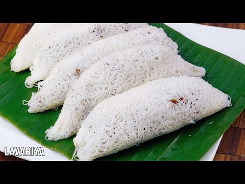 Easy  Lavariya Recipe | Authentic Sri Lankan Coconut Jaggery Sweet