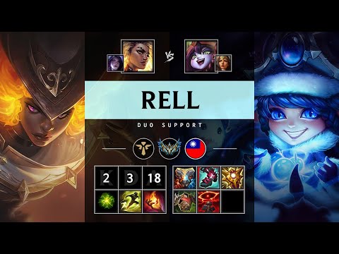 Rell Support vs Lulu - TW Challenger Patch 25.11
