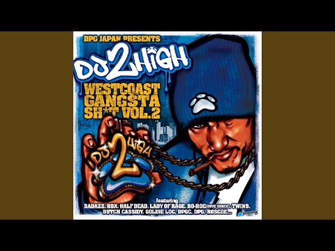 Exclusive (feat. Butch Cassidy)