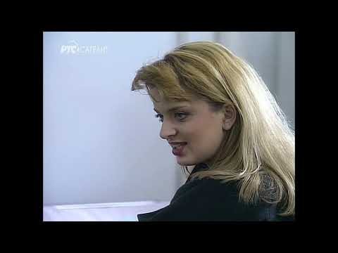 Srećni ljudi - Šćepan Šćekić - 66/85 - Šćepan pipka Zazu da vidi gde su pare