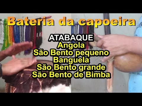 Bateria da capoeira#1 Atabaque (Angola/Banguela/São bento Pequeno - grande e de Bimba)