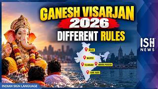 Ganesh Visarjan 2026: The Different Rules Being Introduced Across India
