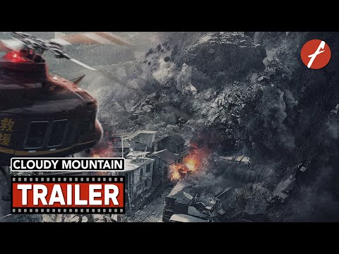 YouTube Trailer