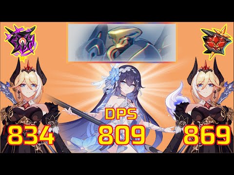 Nirvana & Red Lotus Abyss HoD (D485)(D442) - PE & HoRb Dps Team - [Honkai Impact 3]