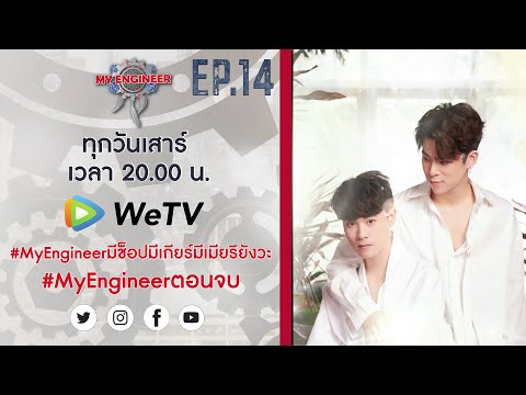 Bl Drama Main May Newsfeed Updates Bl Drama Main May Newsfeed Updates