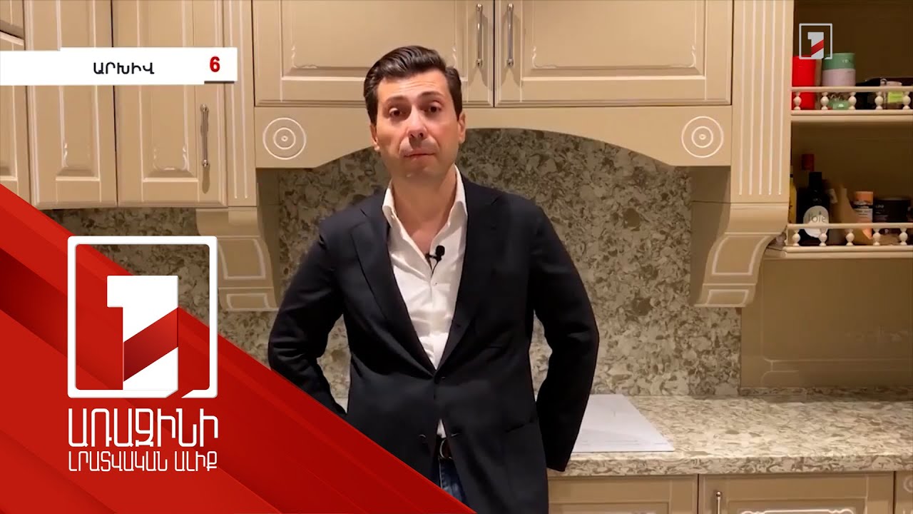 Նոր քրեական hետապնդում Միքայել Մինասյանի նկատմամբ. նա անցնում է 76 դրվագով, պետության վնասը՝ 350 մլն $