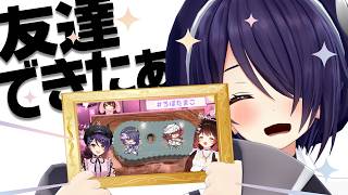 ８年間引きこもりがちVTuberはもうお終いだァ！！！多分