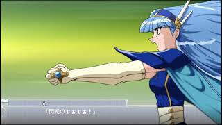 スパロボｔ 11 閃光の螺旋 合体攻撃 أغاني Mp3 مجانا