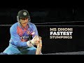 MS Dhoni Lightning Fast Stumpings