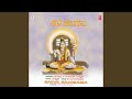 Prabhu Ninna Naama