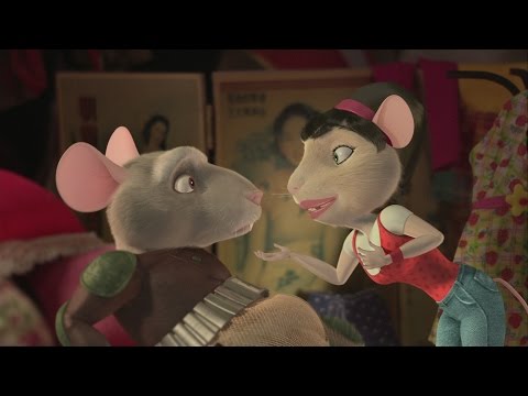 Трейлер