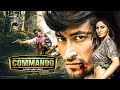 कमांडो Commando A One Man Army Vidyut Jammwal Ultimate Blockbuster Thriller Action