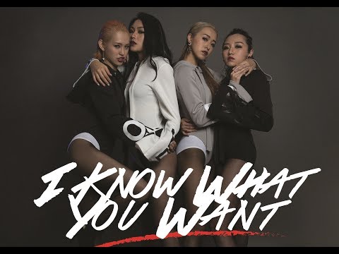 Bingo - 《I KNOW WHAT YOU WANT》 Official Music Video