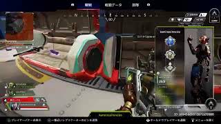 Apex legends ランク　55インチエペ