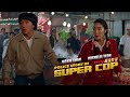 POLICE STORY 3 "Restaurant fight" Clip