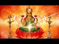 God lakshmi whatsapp status/ lord lakshmi whatsapp status/ lakshmi devi status/sravanamasam