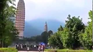 Video : China : The Three Pagodas of DaLi 大理