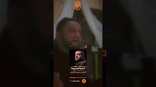 الدمعة المحرومة
