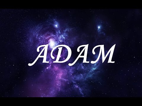 Имя Адам