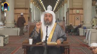 صورة فوائد العبيد القراءة والتعليق على كتاب التوحيد