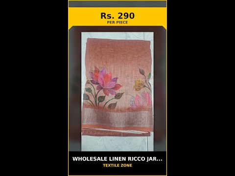 Wholesale Linen Ricco Jari Digital Print Sarees – product video thumbnail