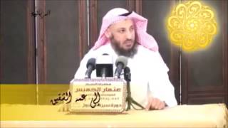 16 إلى جده العطوف ثم عمه الشقيق