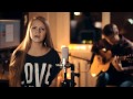 ЛюSEA Алексеенко 'Не говори' 