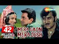 Mera Gaon Mera Desh {HD} - Dharmendra - Asha Parekh - Vinod Khanna - 70's Hit -(With Eng Subtitles) Mera Gaon Mera Desh {HD} - Dharmendra - Asha Parekh - Vinod Khanna - 70's Hit -(With Eng Subtitles)