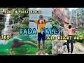 Tada Falls vlog | Cinematic view #tadafalls #travelwithjaga