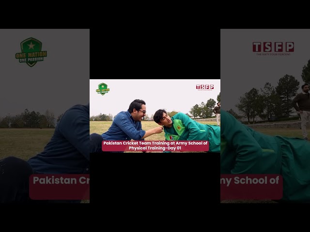 🏏 Pakistan Cricket Stars Prep | Players Undergo Fitness Training ASPT, Kakul | Day 1 Highlights.