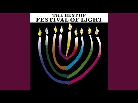 Rock of Ages - Ma'oz Tzur