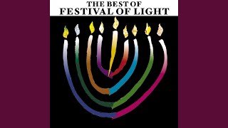 Rock of Ages - Ma&#39;oz Tzur