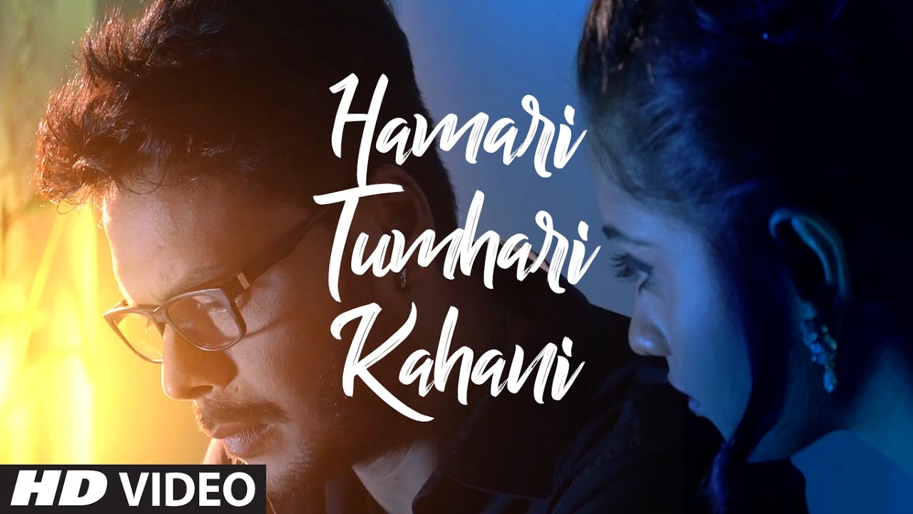 Humari Tumhari Kahani Lyrics  | Toast With The Ghost | Siddharth Shrivastav, Zeba Anjum Kausar | Siddharth Shrivastav | Siddharth Shrivastav