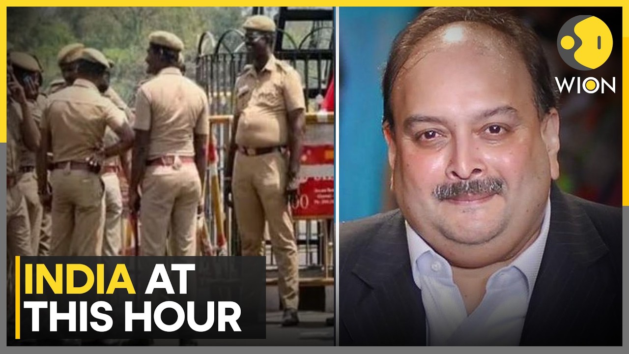 Tamil Nadu: Six Arrested in Terror Support Case | ED to File Chargesheet Against Choksi's Son | WION