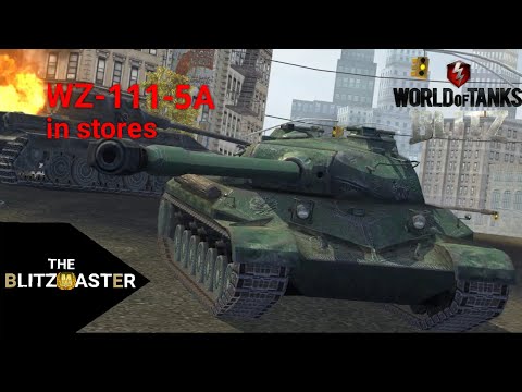 WZ-111-5A Serpent World of Tanks Blitz