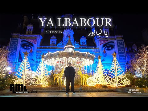 Artmasta - Ya Lbabour (Exclusive Music Video)