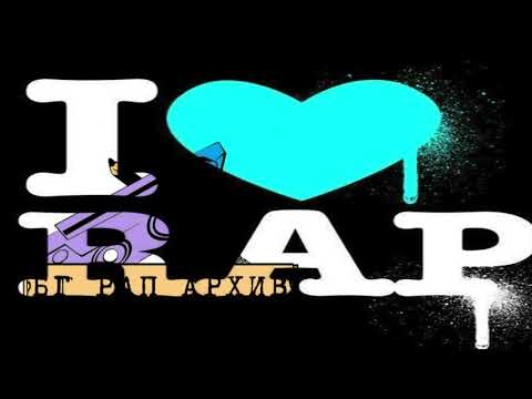 #RAP #Garjkoa& #Vallyora (Official Audio Release)