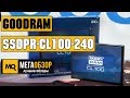 Накопитель SSD GOODRAM SSDPR-CL100-240 - відео