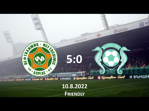 43 - Neftochimic Burgas 5:0 Burgas Sport | U14 - 2009 | 10.8.2022